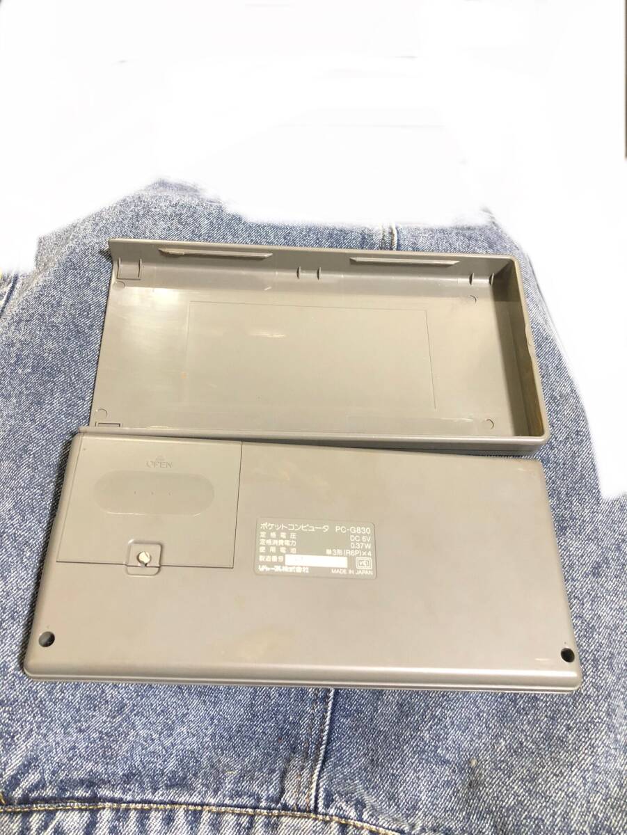 希少◆シャープ・PC-G830・ポケットコンピューター◆レトロ家電・ポケコン・ＳＨＡＲＰ_画像2