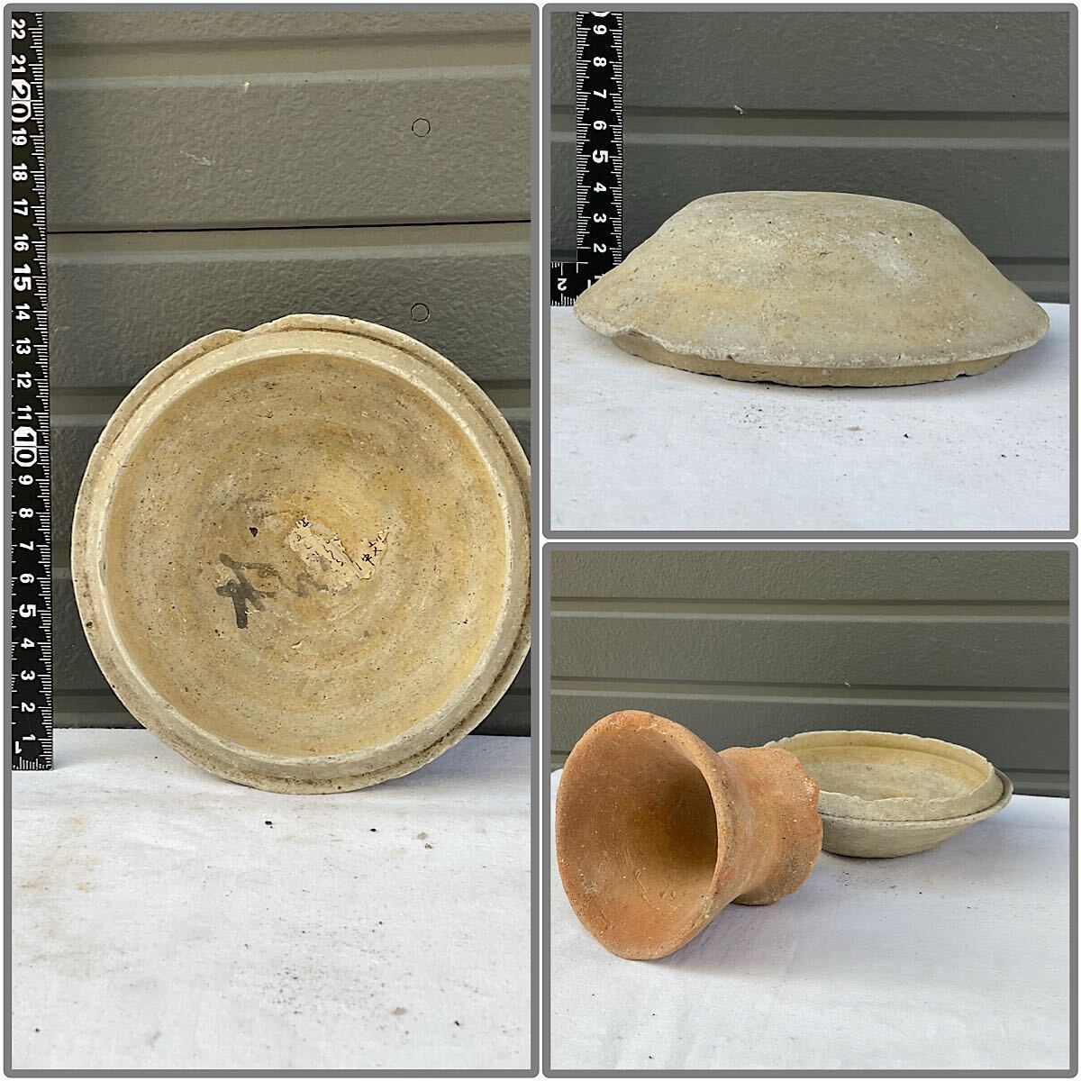 ★弥生式土器★須恵器★高杯★小壺★花器・盃・オブジェ★愛知県内出土品★まとめて9点_画像10