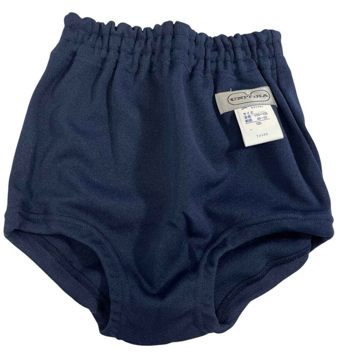 UNITIKA ユニチカ ブルマ ブルマー 濃紺 120サイズ 130サイズ 体操着 バレーボールウェア 袋付き 5点 まとめ_画像2