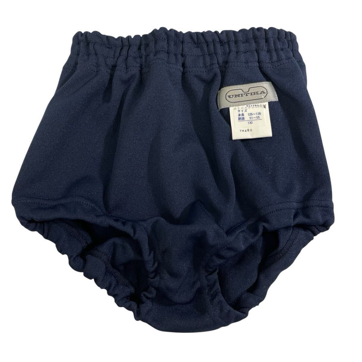UNITIKA ユニチカ ブルマ ブルマー 濃紺 120サイズ 130サイズ 体操着 バレーボールウェア 袋付き 5点 まとめ_画像5