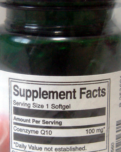 * коэнзим Q10 100mg 100 шарик soft гель * высота . иметь высокий po тонн si-COQ10s one son фирма 