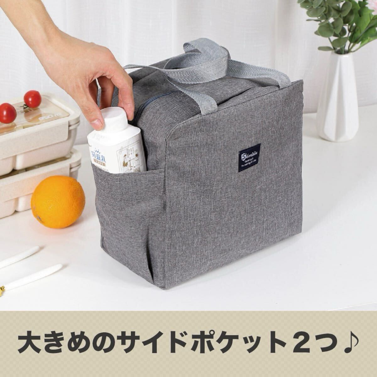 【ブラック】ランチバッグ 保冷 保温 お弁当 防水 大容量 _画像4