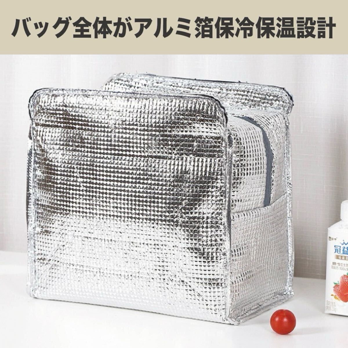 【ブラック】ランチバッグ 保冷 保温 お弁当 防水 大容量 _画像5