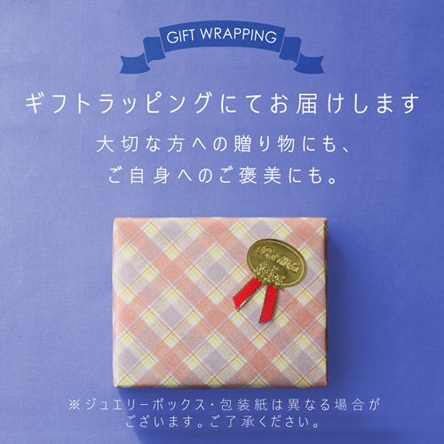 K10 Monde колье 10 золотой желтое золото diamond подвеска 7 камень SI Revell прекрасное качество [ зодиакальный камень 4 месяц ] [ подарок упаковка завершено ]