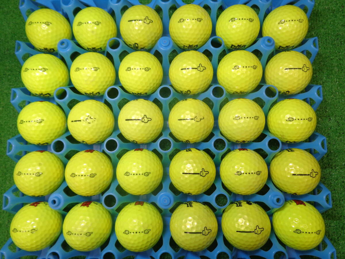 [1118006] ディズニー Disney 30球 ロストボール【中古】_画像3