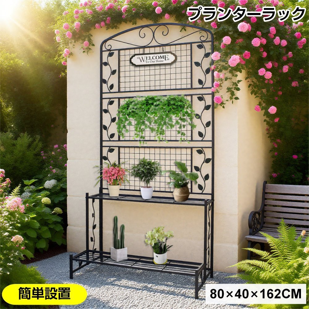 [ доставка внутри страны ] забор глаз .. перегородка складной двор садоводство экстерьер . наружный разделитель модный сад арка rose 