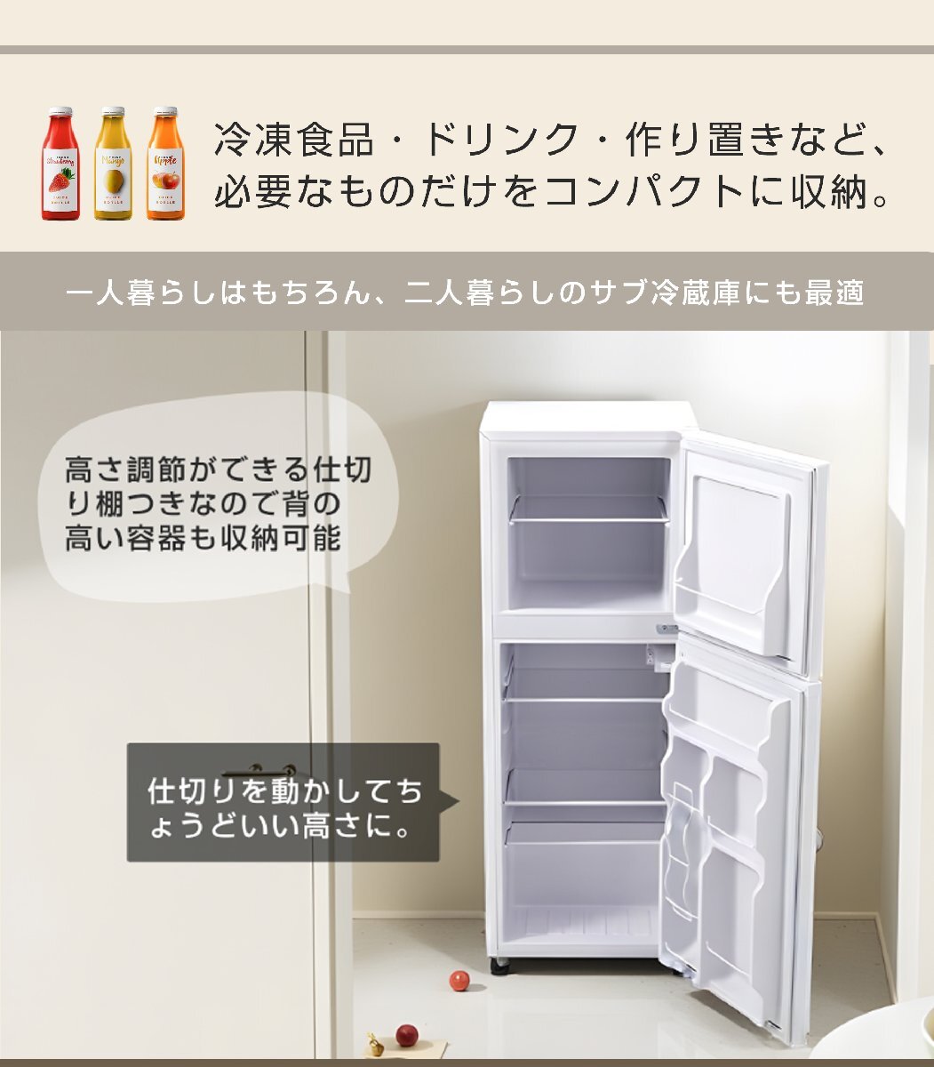 [ доставка внутри страны ] рефрижератор ... жизнь морозилка имеется один человек для 2 двери 100L модный рефрижератор рефрижератор прямой холодный тип рефрижератор перегородка . полки внутри лампа регулировка температуры compact 