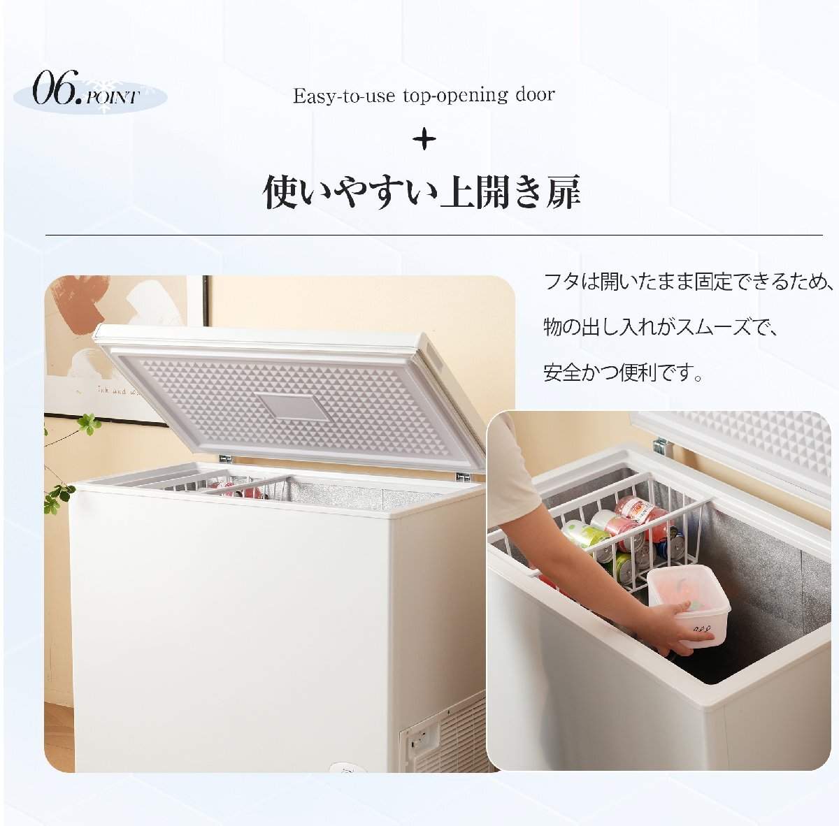 [ доставка внутри страны ] морозилка 90L для бытового использования для бизнеса грудь морозильник сверху открытие корзина имеется морозильник держатель рефрижератор ключ имеется экономия энергии тонкий холодный 