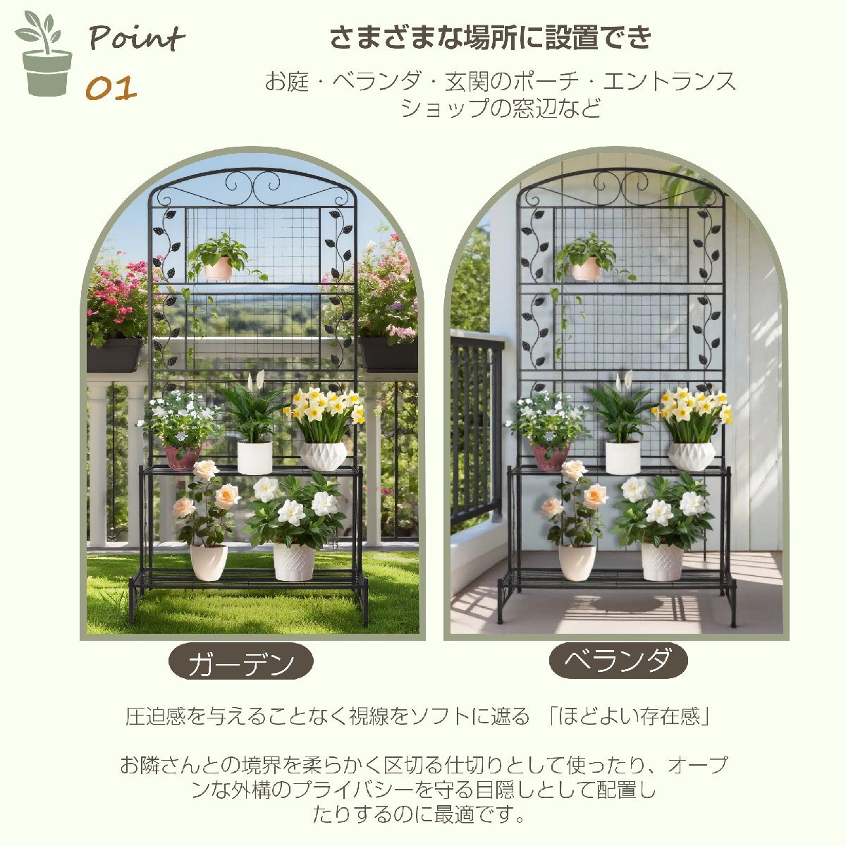 [ доставка внутри страны ] забор глаз .. перегородка складной двор садоводство экстерьер . наружный разделитель модный сад арка rose 