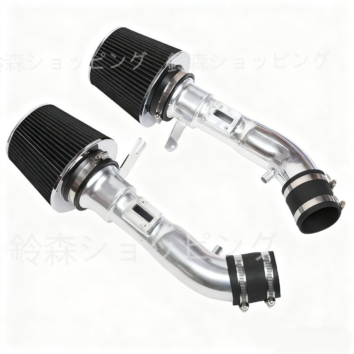 新品 未使用,Z33 Z34 V36 Y50 Y51 エアクリーナーキットVQ25HR VQ35HR VQ37VHR 日産 フェアレディZ スカイライン フーガ インテーク マフラ_画像2