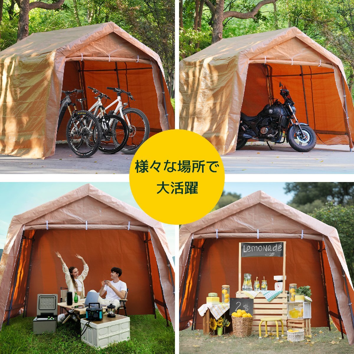 [ доставка внутри страны ] палатка гараж палатка гараж-палатка гараж праздник склад внутри 3m× ширина 3.3m× высота 2.56m гараж-палатка навес для автомобиля 