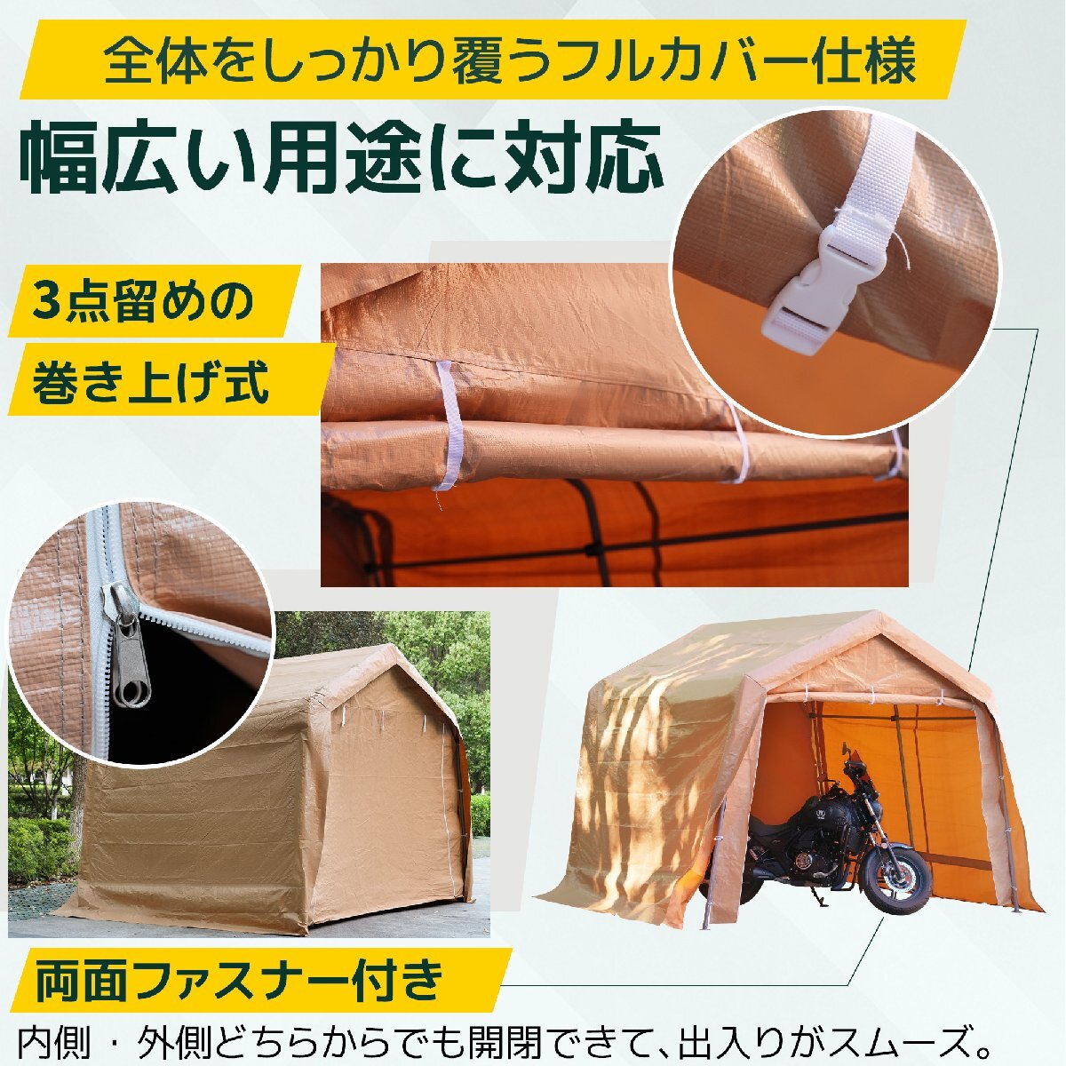 [ доставка внутри страны ] палатка гараж палатка гараж-палатка гараж праздник склад внутри 3m× ширина 3.3m× высота 2.56m гараж-палатка навес для автомобиля 