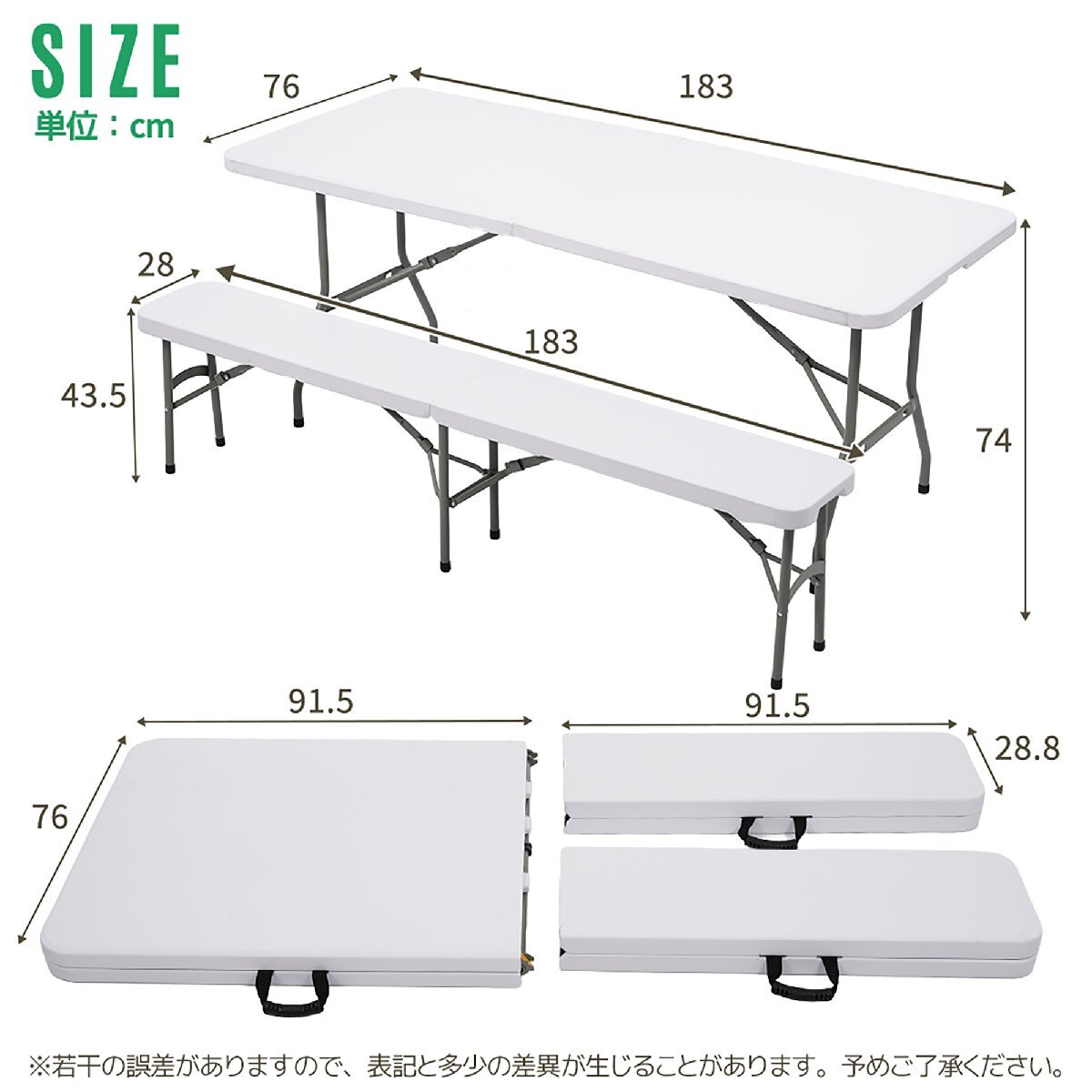 [ доставка внутри страны ][ ширина примерно 183cm] рабочий стол сад стол комплект 3 позиций комплект складной садовая мебель балкон уличный 