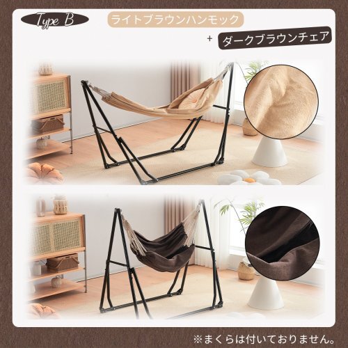 [ доставка внутри страны ] гамак независимый тип портативный гамак специальный с футляром стул - салон складной модный дизайн уличный наружный kya