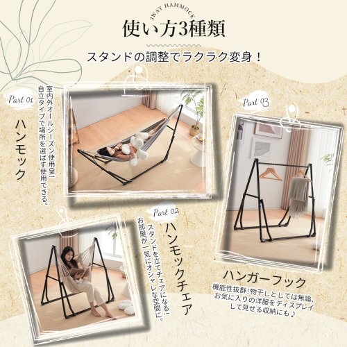 [ доставка внутри страны ] гамак независимый тип портативный гамак специальный с футляром стул - салон складной модный дизайн уличный наружный kya