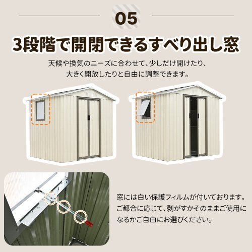 [ доставка внутри страны ] место хранения наружный steel склад покрытие пола укрепление рама имеется дверь вне шкаф W194cm*D162cm*H184cm предмет класть модный большой шкаф наружный место хранения .