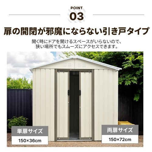 [ доставка внутри страны ] место хранения наружный steel склад покрытие пола укрепление рама имеется дверь вне шкаф W194cm*D162cm*H184cm предмет класть модный большой шкаф наружный место хранения .