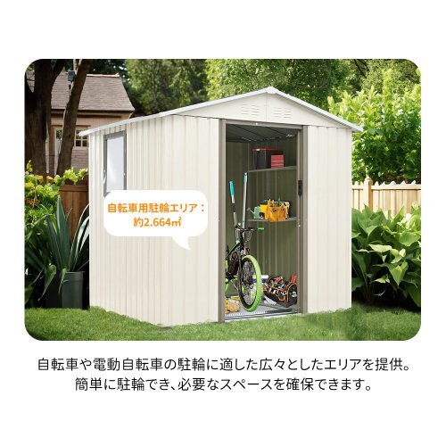 [ доставка внутри страны ] место хранения наружный steel склад покрытие пола укрепление рама имеется дверь вне шкаф W194cm*D162cm*H184cm предмет класть модный большой шкаф наружный место хранения .