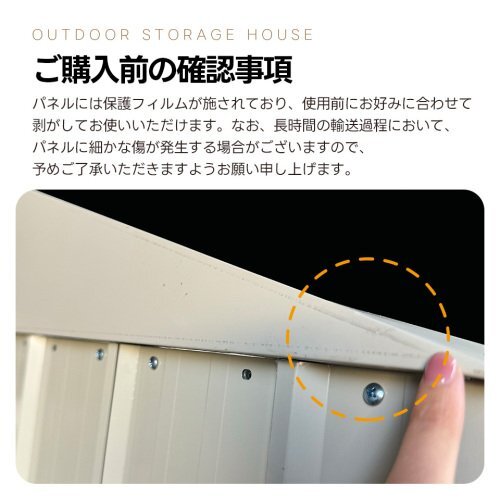 [ доставка внутри страны ] место хранения наружный steel склад покрытие пола укрепление рама имеется дверь вне шкаф W194cm*D162cm*H184cm предмет класть модный большой шкаф наружный место хранения .