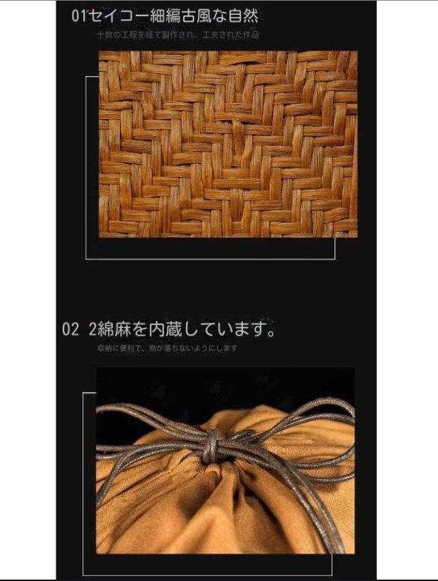 良い品質★ 手編み山葡萄籠バッグ 山葡萄かごバッグ バスケット籐かご 職人手作り良品_画像9