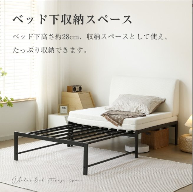 [ доставка внутри страны ]ti bed диван-кровать одиночный труба bed . длина тип bed кроватная рама эластичный внизу место хранения модный 2way железный . покупатель для 