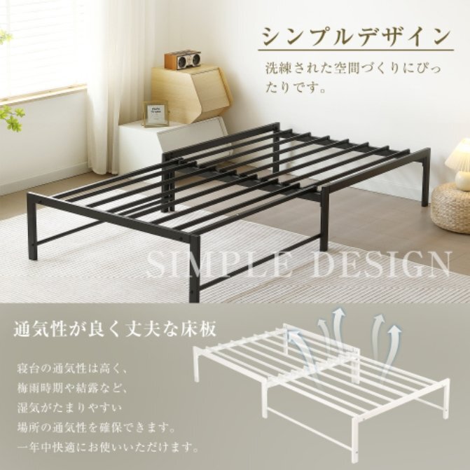 [ доставка внутри страны ]ti bed диван-кровать одиночный труба bed . длина тип bed кроватная рама эластичный внизу место хранения модный 2way железный . покупатель для 