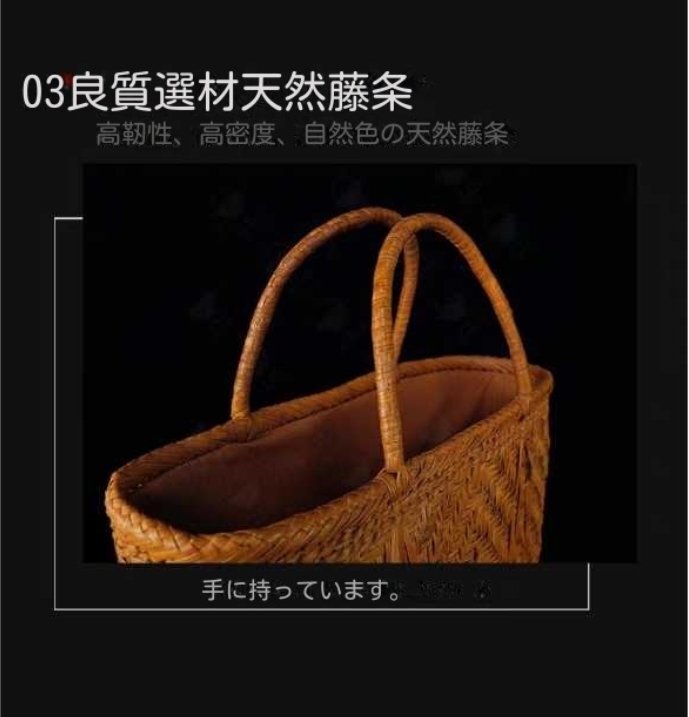 良い品質★ 手編み山葡萄籠バッグ 山葡萄かごバッグ バスケット籐かご 職人手作り良品_画像8