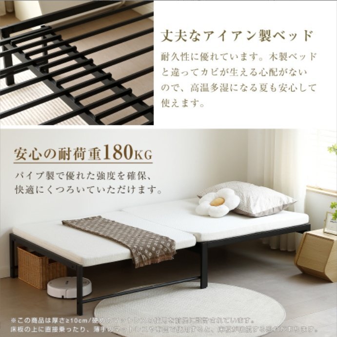 [ доставка внутри страны ]ti bed диван-кровать одиночный труба bed . длина тип bed кроватная рама эластичный внизу место хранения модный 2way железный . покупатель для 