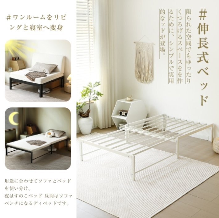 [ доставка внутри страны ]ti bed диван-кровать одиночный труба bed . длина тип bed кроватная рама эластичный внизу место хранения модный 2way железный . покупатель для 