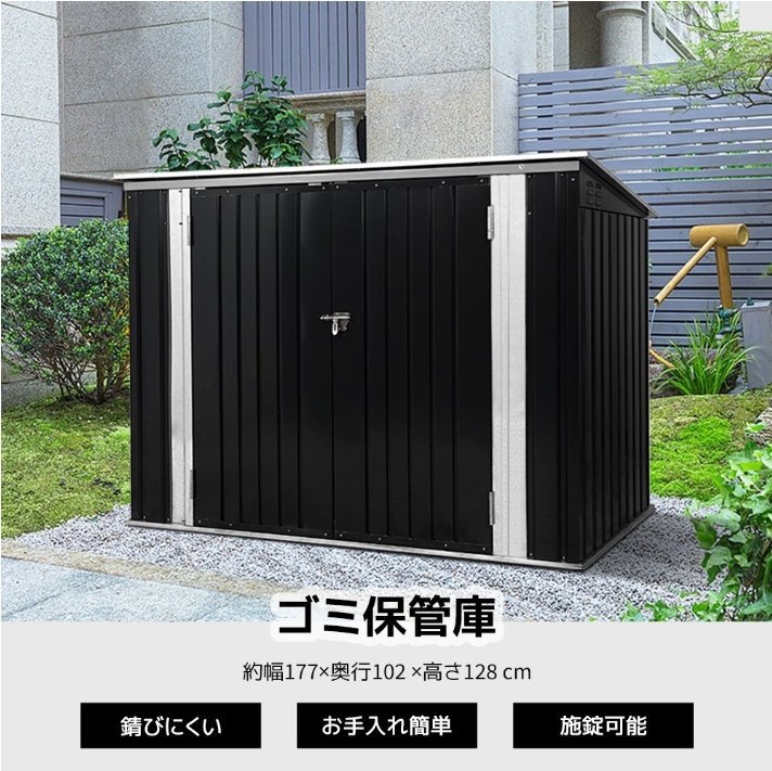 [ доставка внутри страны ] скорость отправка * мусорная корзина наружный шкаф большая вместимость большой наружный корзина для мусора держатель вне для мусорная корзина мусор стойка веранда место хранения box золотой 