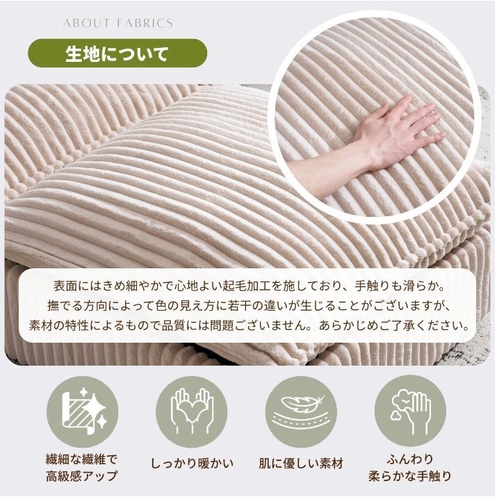 [ доставка внутри страны ] диван диван кушетка 2P 2 местный . диван место хранения имеется o-do man имеется нежный комбинация диван подушка имеется обеденный пространство 