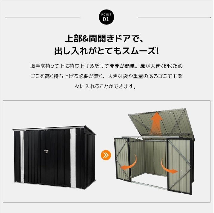 [ доставка внутри страны ] скорость отправка * мусорная корзина наружный шкаф большая вместимость большой наружный корзина для мусора держатель вне для мусорная корзина мусор стойка веранда место хранения box золотой 