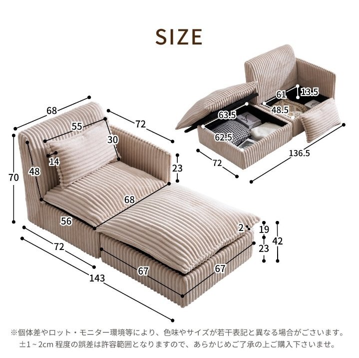 [ доставка внутри страны ] диван диван кушетка 2P 2 местный . диван место хранения имеется o-do man имеется нежный комбинация диван подушка имеется обеденный пространство 