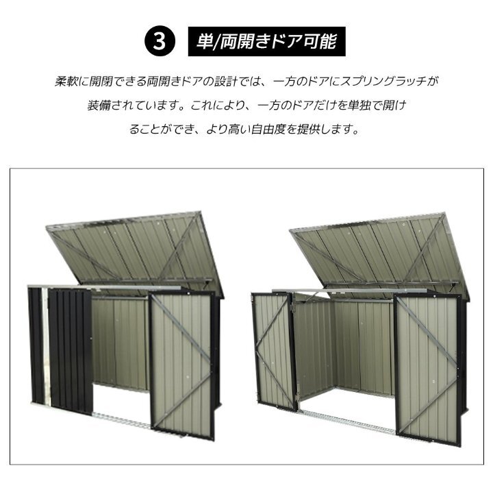 [ доставка внутри страны ] скорость отправка * мусорная корзина наружный шкаф большая вместимость большой наружный корзина для мусора держатель вне для мусорная корзина мусор стойка веранда место хранения box золотой 