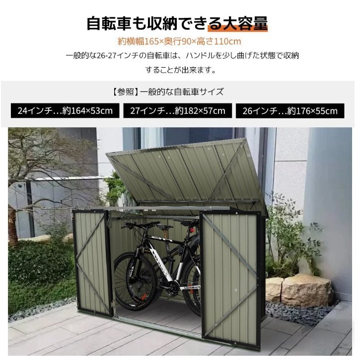 [ доставка внутри страны ] скорость отправка * мусорная корзина наружный шкаф большая вместимость большой наружный корзина для мусора держатель вне для мусорная корзина мусор стойка веранда место хранения box золотой 