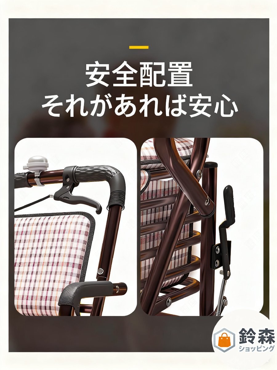  многофункциональный пожилые люди для перемещение машина, вдавлено даже сделав сиденье ... можно использовать, мобильный возможен покупка Cart, пожилые люди для 4 колесо приспособление для ходьбы имеется покупки для складной маленький размер Cart 