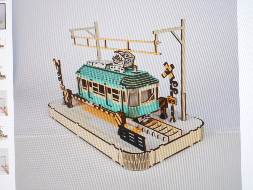 立体パズル 木製路面電車モデルキット_画像3