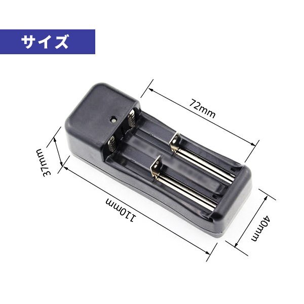  зарядное устройство lithium ион батарейка зарядное устройство / зарядное устройство для аккумулятора charger аккумулятор lithium 2 слот 18650 14500 16340 бесплатная доставка соответствует 