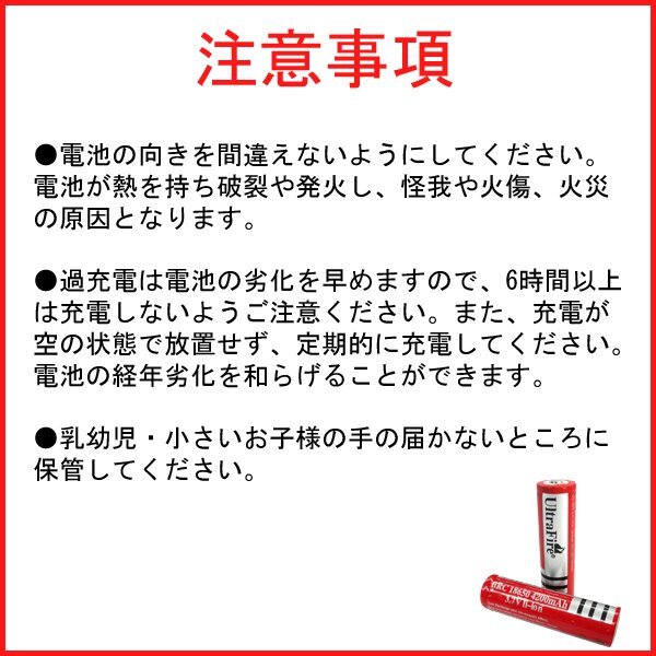  батарейка [ 2 шт ]UltraFire BRC18650 4200mAh lithium ион перезаряжаемая батарея / Ultra fire - зарядка батарейка мигающий свет для рука свет 4200mAh бесплатная доставка 