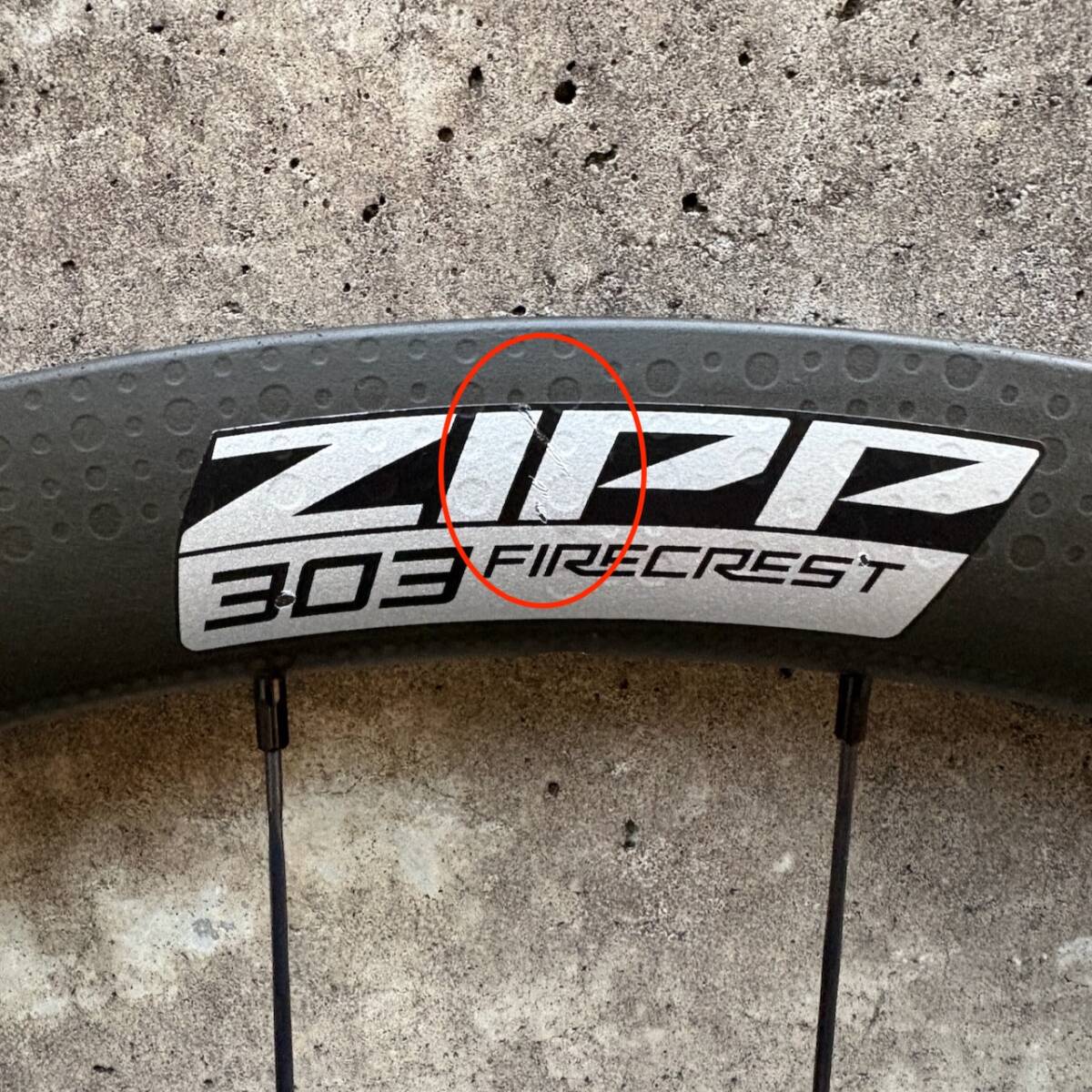 ZIPP ジップ 303 Firecrest Tubeless DB ファイヤークレスト ホイールセット HG/XDR 両フリー付 おまけContinental GP5000S TR_画像8
