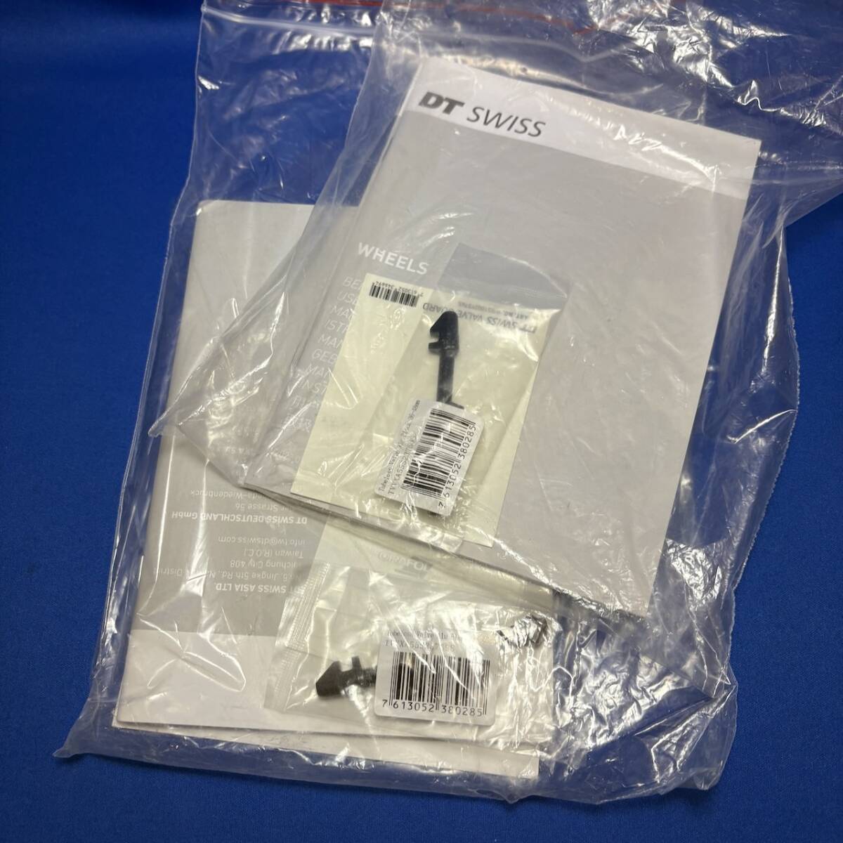 DT SWISS DTスイス ERC 1400 Dicut 45 カーボンホイール 前後セット HG/XDR 両フリー付 おまけVittoria Corsa G2.0 28C_画像10