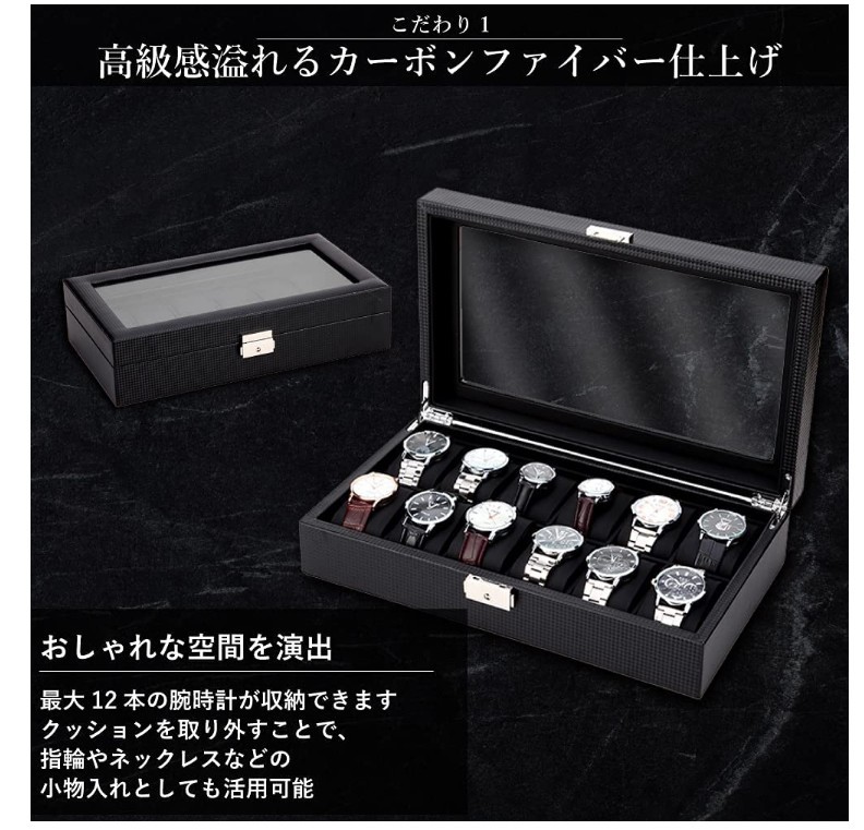★1円★訳あり 腕時計ケース 眼鏡 サングラス収納ボックス 腕時計6本 サングラス3本 時計ケース (腕時計6本+眼鏡3本) ブラック_画像2