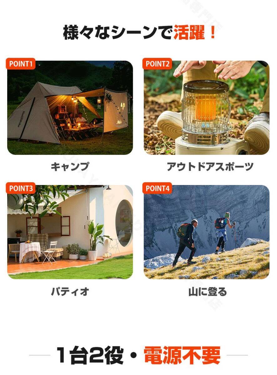 1円 新品 カセットガスストーブ1台3役 水を加熱 で料理、暖房 ガスヒーター キャンプ デカ暖 防寒対策 屋内屋外用 暖房機 釣り キャンプ用_画像9