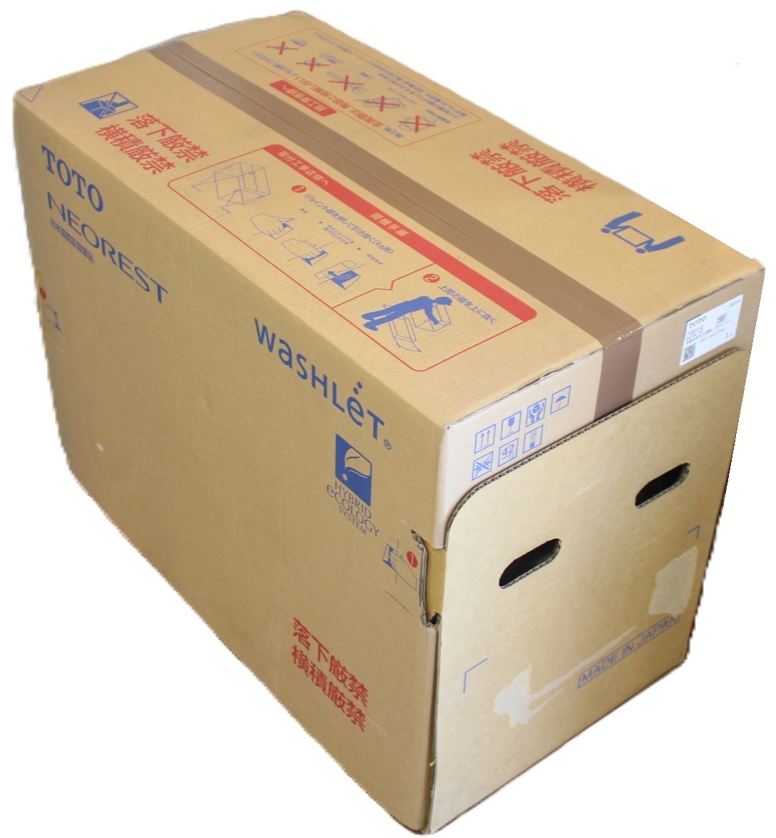 Y7042＃◆新品・未開封品◆TOTO ネオレストAS1 タンクレストイレ ウォシュレット一体形便器 CES9710（TCF9710+CS921Bセット）ホワイト＃NW1_画像6