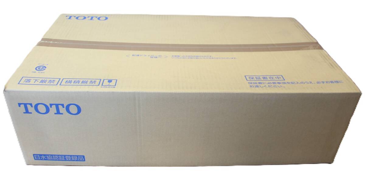 Y7042＃◆新品・未開封品◆TOTO ネオレストAS1 タンクレストイレ ウォシュレット一体形便器 CES9710（TCF9710+CS921Bセット）ホワイト＃NW1_画像8