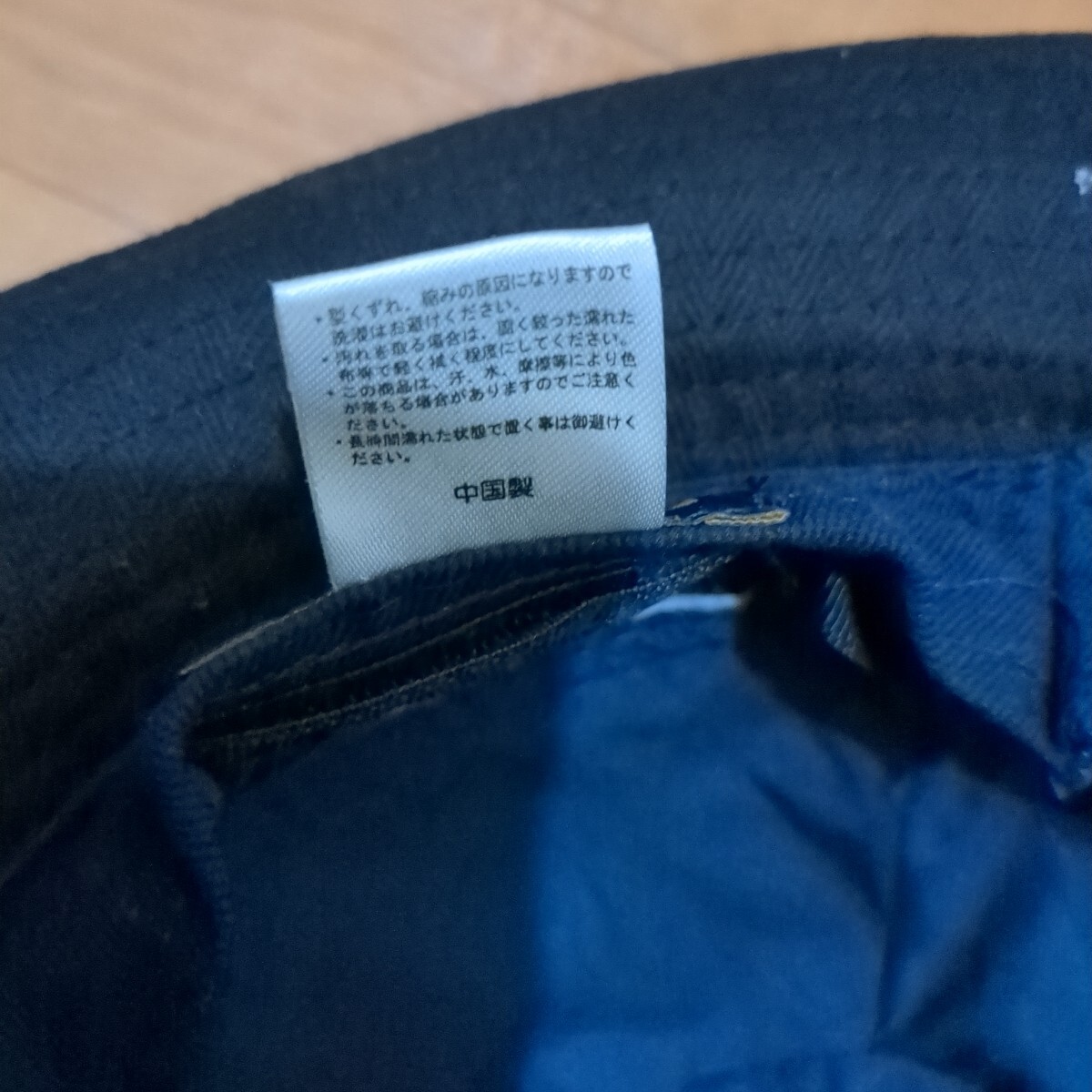 ハットRUBEN RUS-1025 綿100パーセント　黒色_画像4