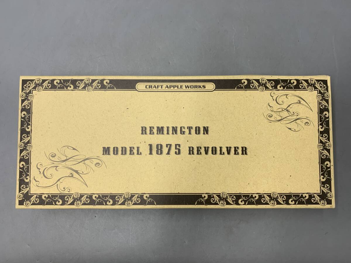 11#B1/10113 CAW M1875re Minton модель оружия пустой коробка только текущее состояние / не проверка 80 размер 