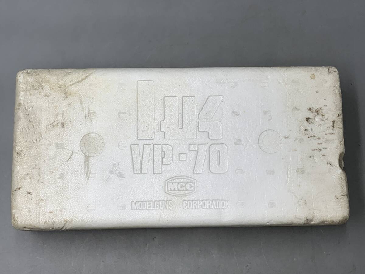 11#B1/10119 MGC VP-70 модель оружия пустой коробка только текущее состояние / не проверка 80 размер 