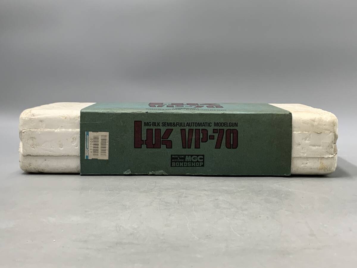 11#B1/10119 MGC VP-70 модель оружия пустой коробка только текущее состояние / не проверка 80 размер 