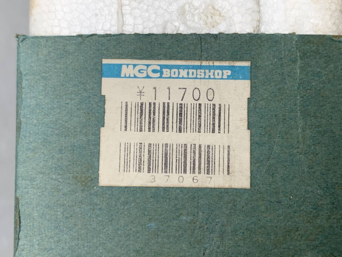 11#B1/10119 MGC VP-70 модель оружия пустой коробка только текущее состояние / не проверка 80 размер 